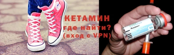 синтетический гашиш Балабаново