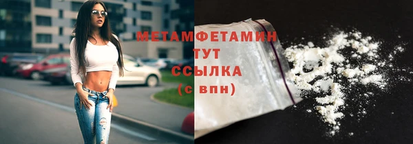 spice Семёнов