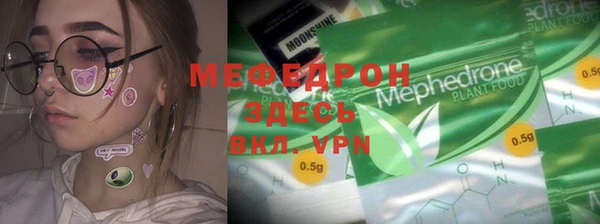 синтетический гашиш Балабаново