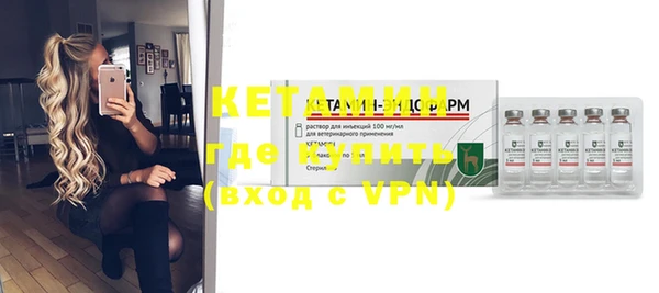 кокаин премиум Баксан