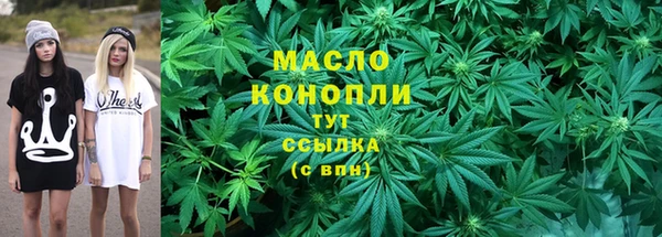 кокаин премиум Баксан