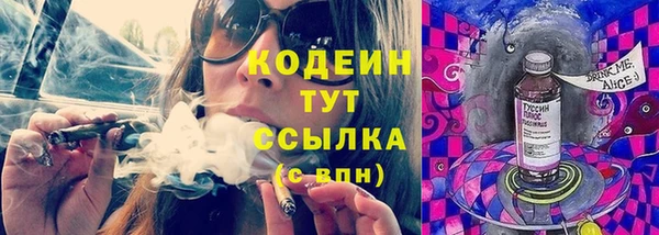 кокаин премиум Баксан