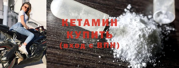 кокаин перу Семилуки