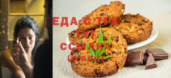 мефедрон Семикаракорск