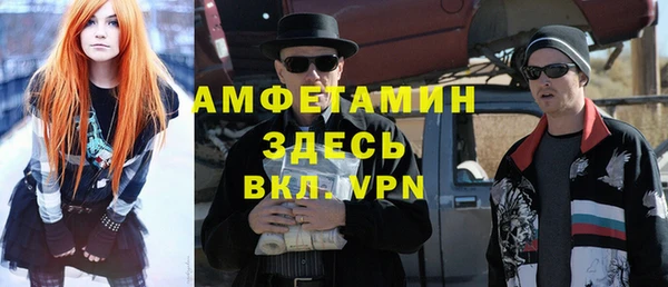кокаин премиум Баксан