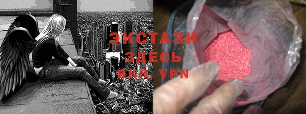 spice Семёнов