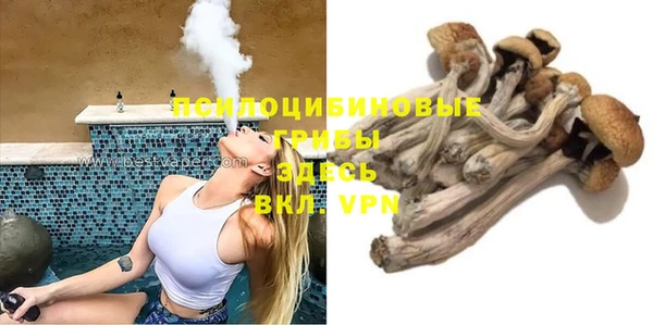 кокаин премиум Баксан