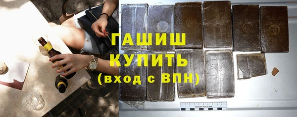 эйфоретик Балахна