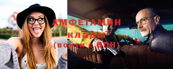 кокаин премиум Баксан