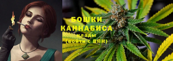 кокаин перу Семилуки