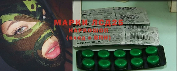 кокаин премиум Баксан