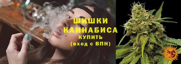 синтетический гашиш Балабаново
