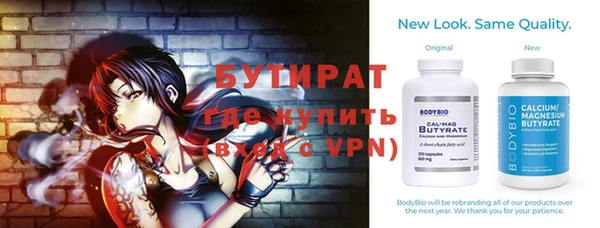 мефедрон Семикаракорск