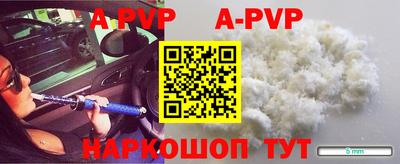 метадон Кулебаки
