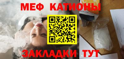 метадон Кулебаки