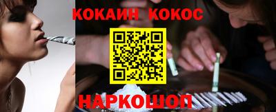 прущая мука Кунгур