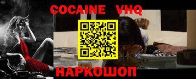 метадон Кулебаки