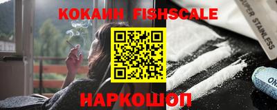 метадон Кулебаки