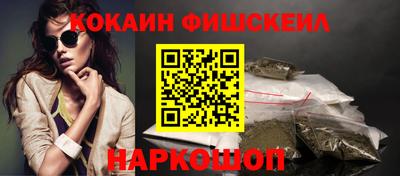 метадон Кулебаки