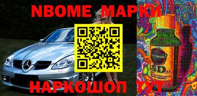 трава Кумертау