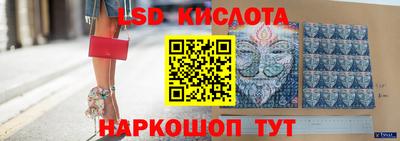 прущая мука Кунгур