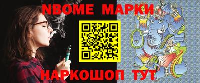 прущая мука Кунгур