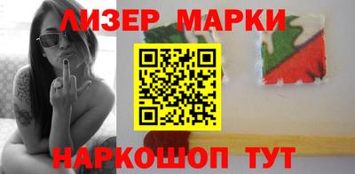 трава Кумертау