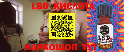 трава Кумертау