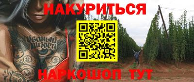метадон Кулебаки