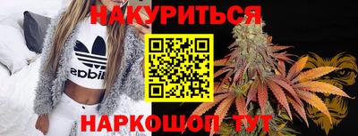 прущая мука Кунгур