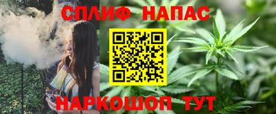 дурь Ачхой-Мартан
