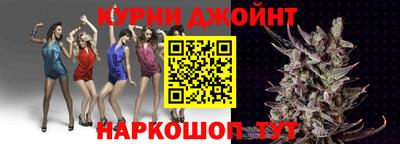 прущая мука Кунгур