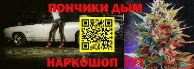 трава Кумертау