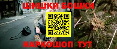 метадон Кулебаки