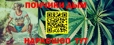 трава Кумертау