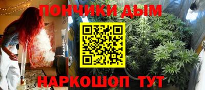 прущая мука Кунгур