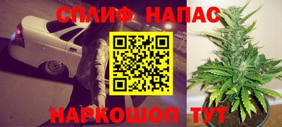 прущая мука Кунгур