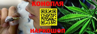 прущая мука Кунгур