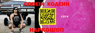 прущая мука Кунгур
