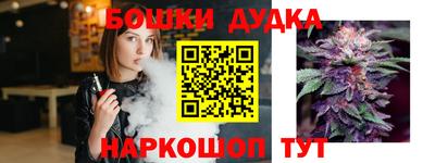 прущая мука Кунгур