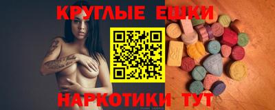 метадон Кулебаки