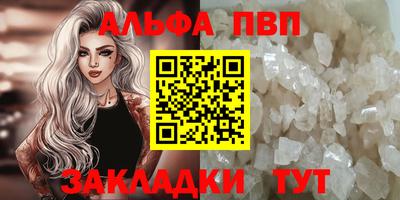 метадон Кулебаки