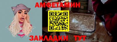 метадон Кулебаки
