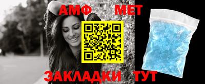 метадон Кулебаки