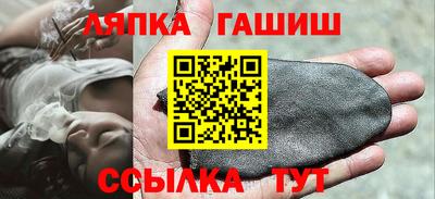 метадон Кулебаки