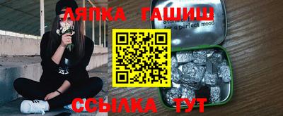 прущая мука Кунгур