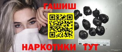 трава Кумертау