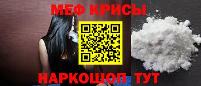 метадон Кулебаки