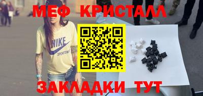 ALPHA-PVP Аша