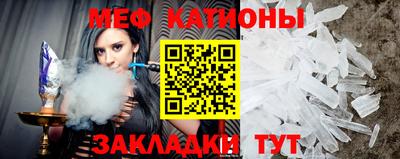 трава Кумертау